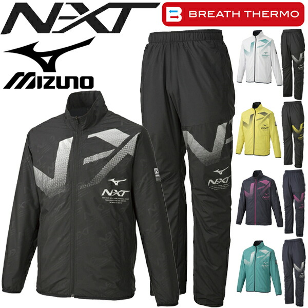 mizuno breath thermo storm