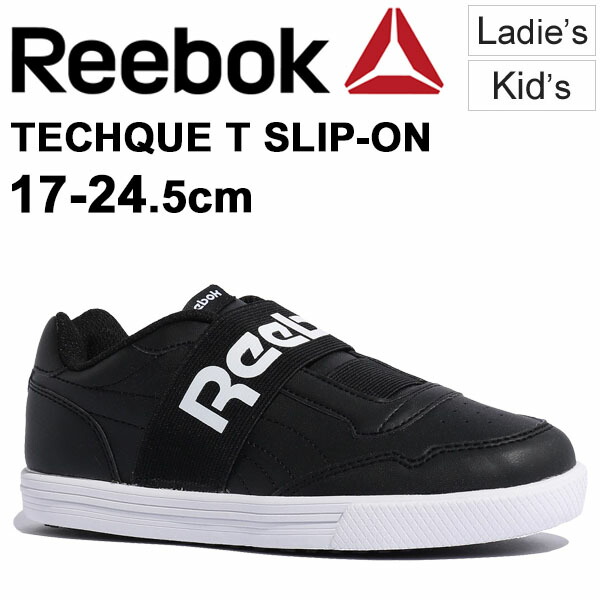 reebok youth shoes