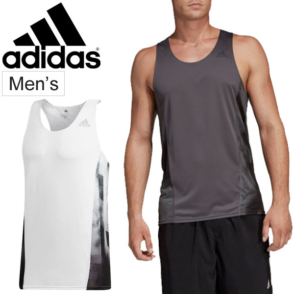 adidas gym vest