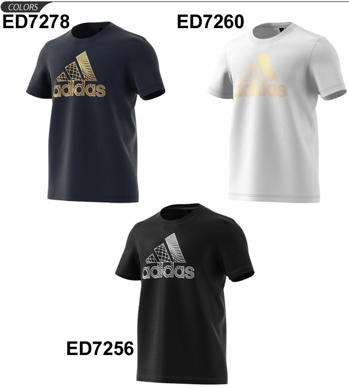 adidas mens shirts sale