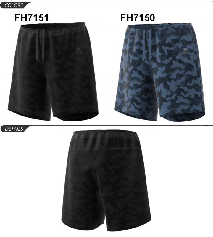 adidas 7 inch running shorts mens adidas 7 inch running shorts mens