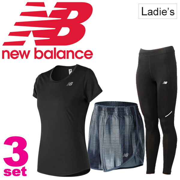 楽天市場 ランニングウェア 3点セット レディース ニューバランス Newbalance 半袖tシャツ ショートパンツ ロングタイツ Awt Ws Awp スポーツウェア 女性 マラソン トレーニング Nbset E Apworld