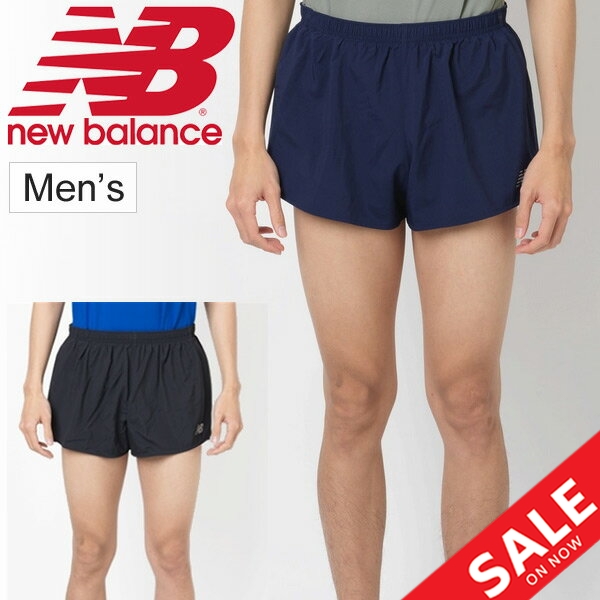 new balance running shorts men