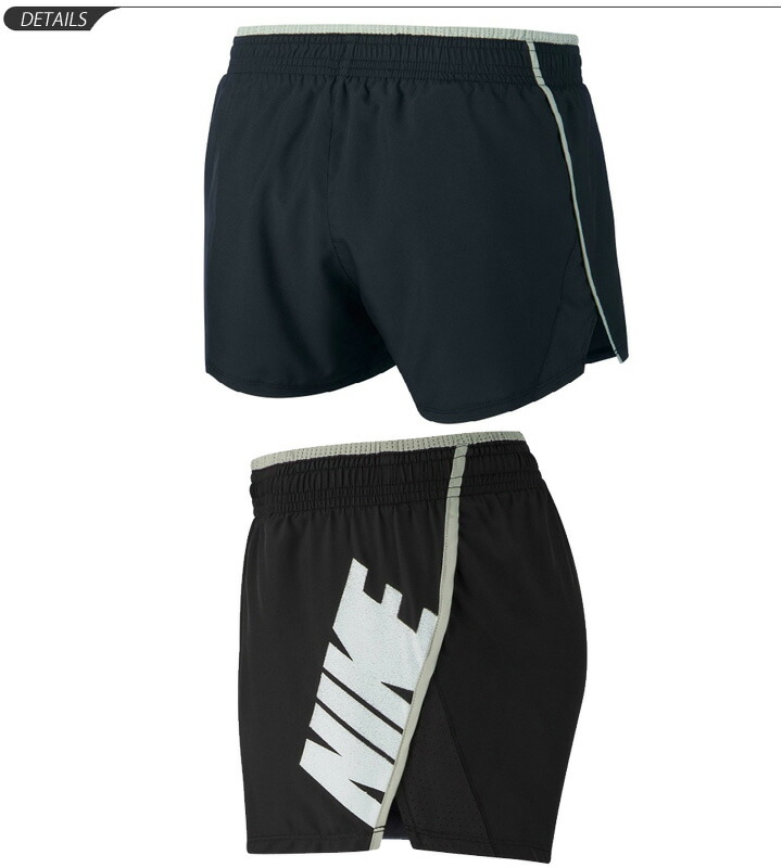 nike shorts rebel nike shorts rebel