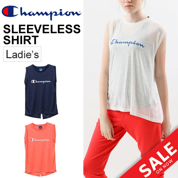 champion padded shirt