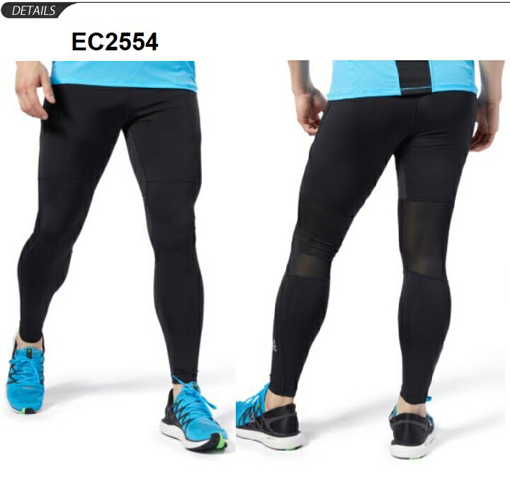 reebok running tights mens