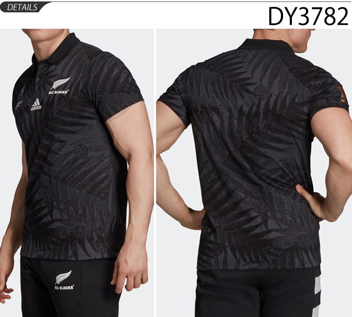【楽天市場】ラガーシャツ 半袖 ポロシャツ メンズ アディダス adidas オールブラックス RWC サポータージャージー ALL