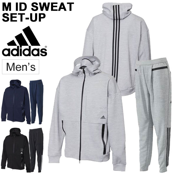 スウェット 上下セット メンズ アディダス adidas M ID スウェット フルジップパーカー テーパードパンツ スポーツウェア 上下組 男性 スエット カジュアル セットアップ /FYK20-FYK19