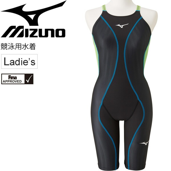 交換無料 楽天市場 全品p5倍 5月1日 土 限定 競泳水着 レディース ミズノ Mizuno Fx Sonic ハーフスーツ Fina承認 水泳 女性用 スイムスーツ N2mg9230 取寄 返品不可 Apworld 安い購入 Www Lexusoman Com