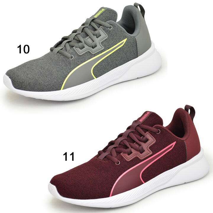 tishatsu runner knit puma