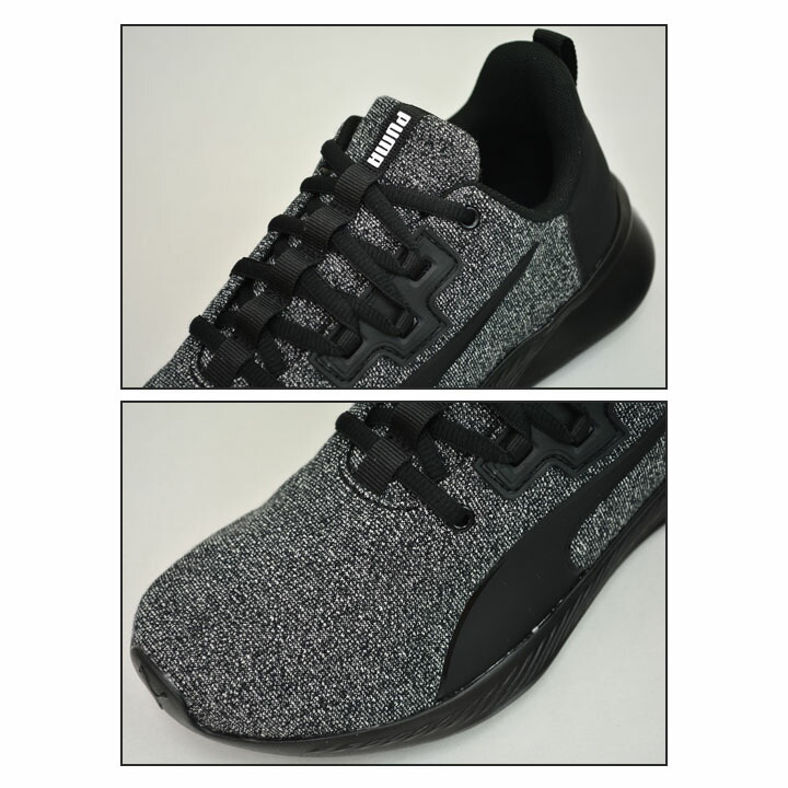 tishatsu runner knit puma