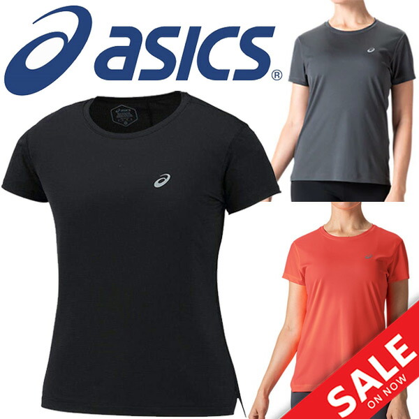 asics motion dry t shirt