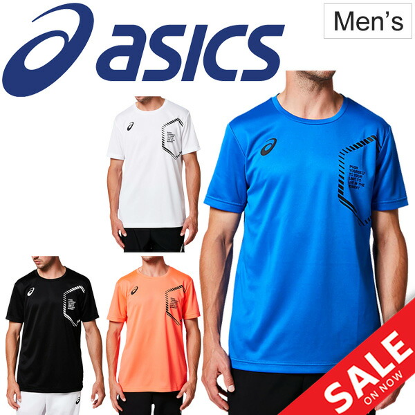 asics training top