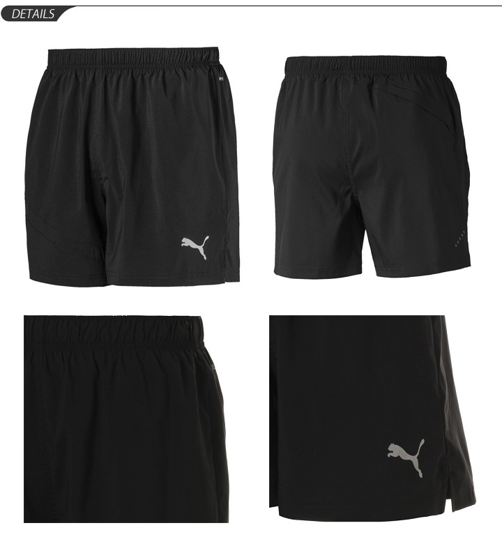 puma men's running pants