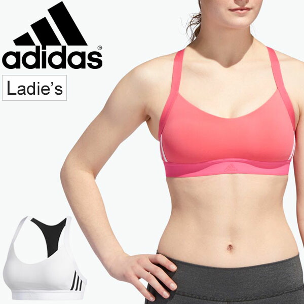 adidas training bra