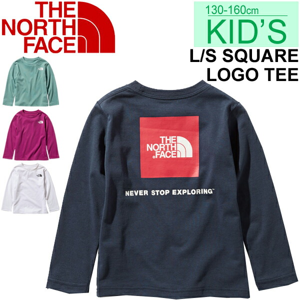 north face long sleeve t shirt junior