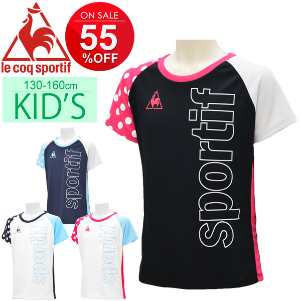 le coq sportif t shirt for ladies