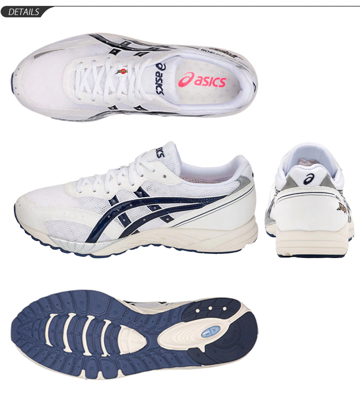 asics shoes are made in