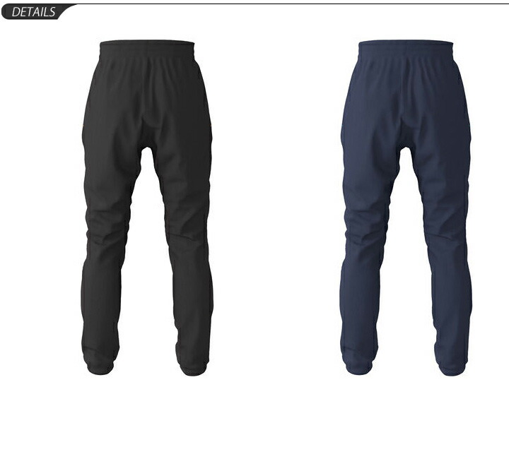 umbro soccer pants