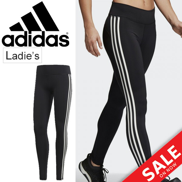 adidas leggings yoga adidas leggings yoga