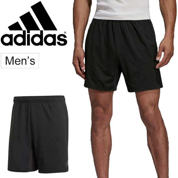 adidas exercise shorts