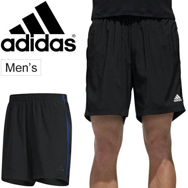 adidas 7 running shorts adidas 7 running shorts