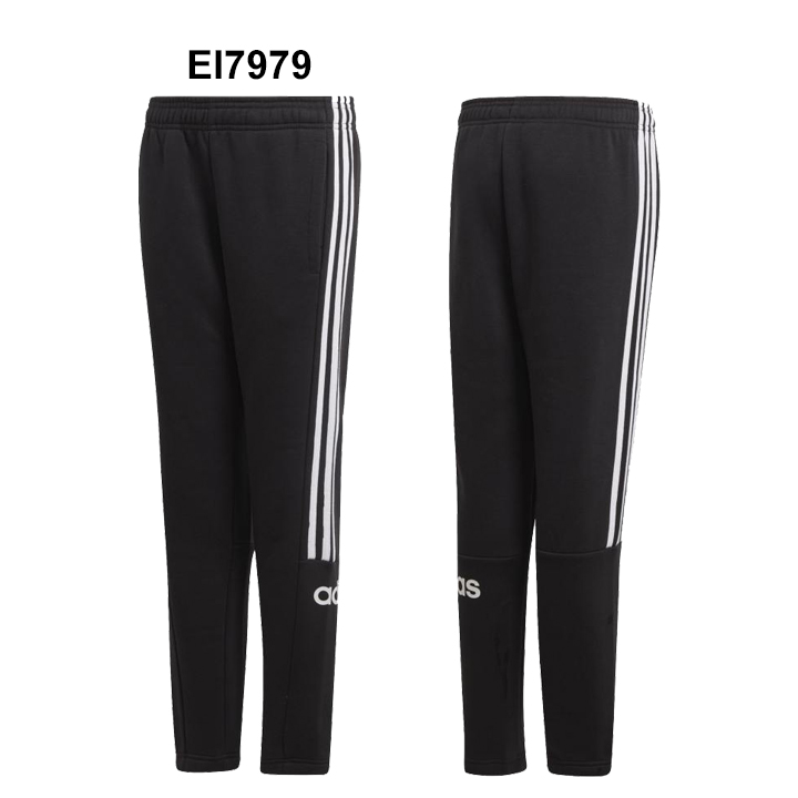 boys adidas tapered pants