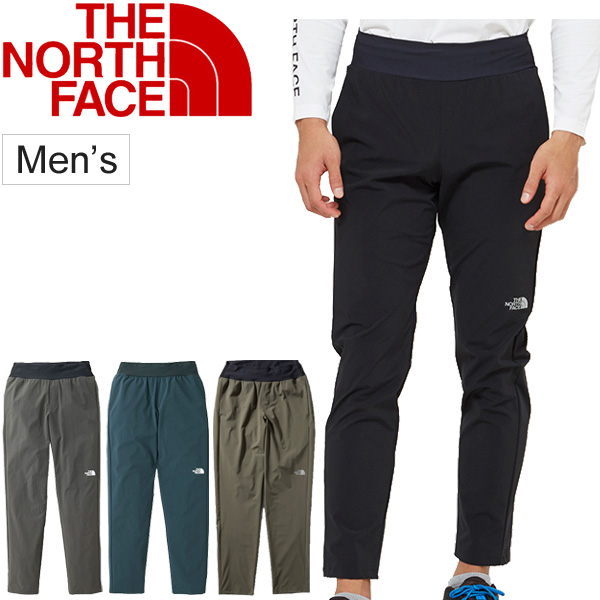 north face light grey joggers