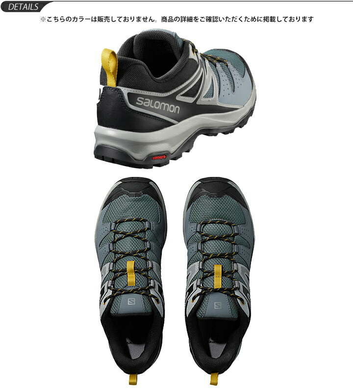 salomon radiant