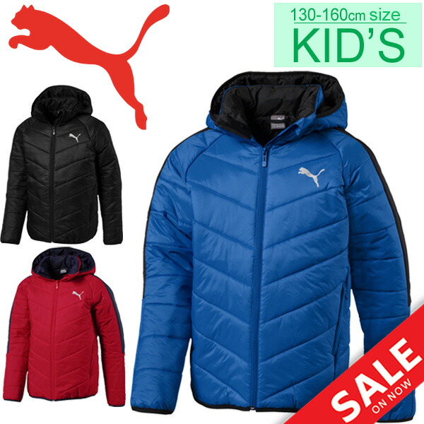 puma winter jackets for kids