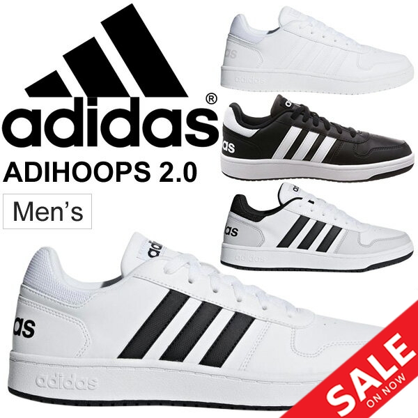 Sneakers men shoes Adidas adidas ADIHOOPS 2.0 アディフープスローカットスポーティカジュアル man 2E  equivalency attending school shoes shoes /Adihoops