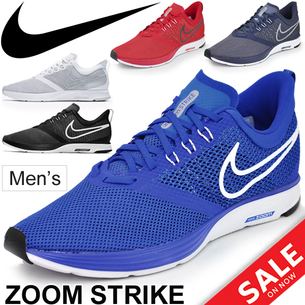 shoes for men nike