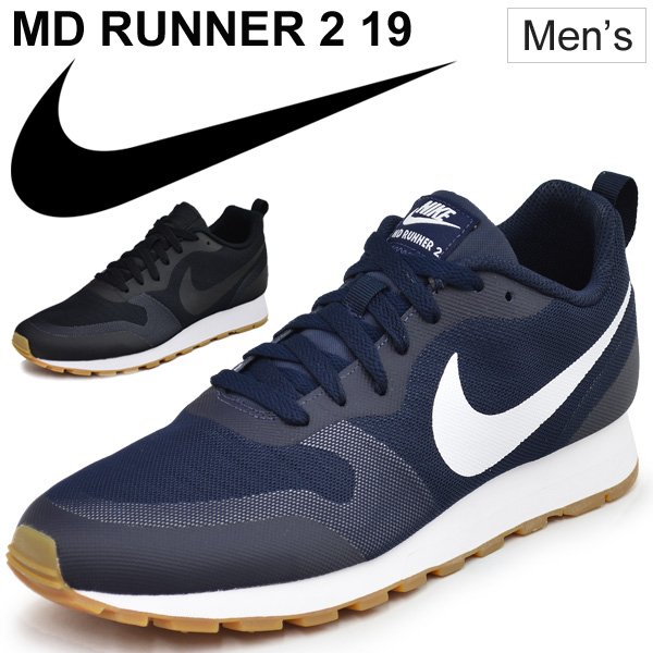 md runner 219