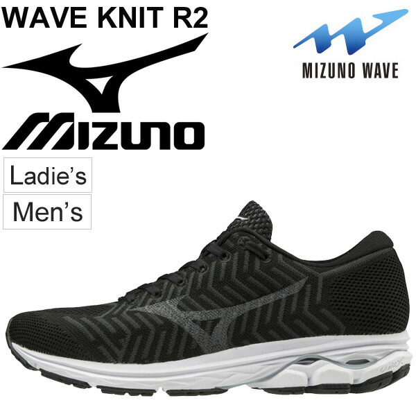 mizuno v4ic