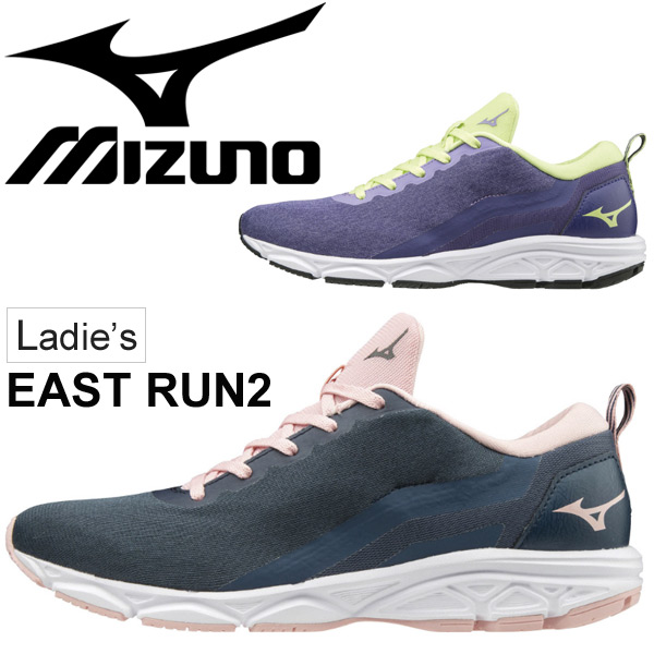 mizuno running shoes 2e