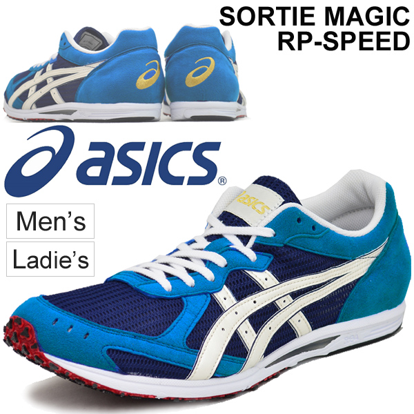 asics marathon running shoes