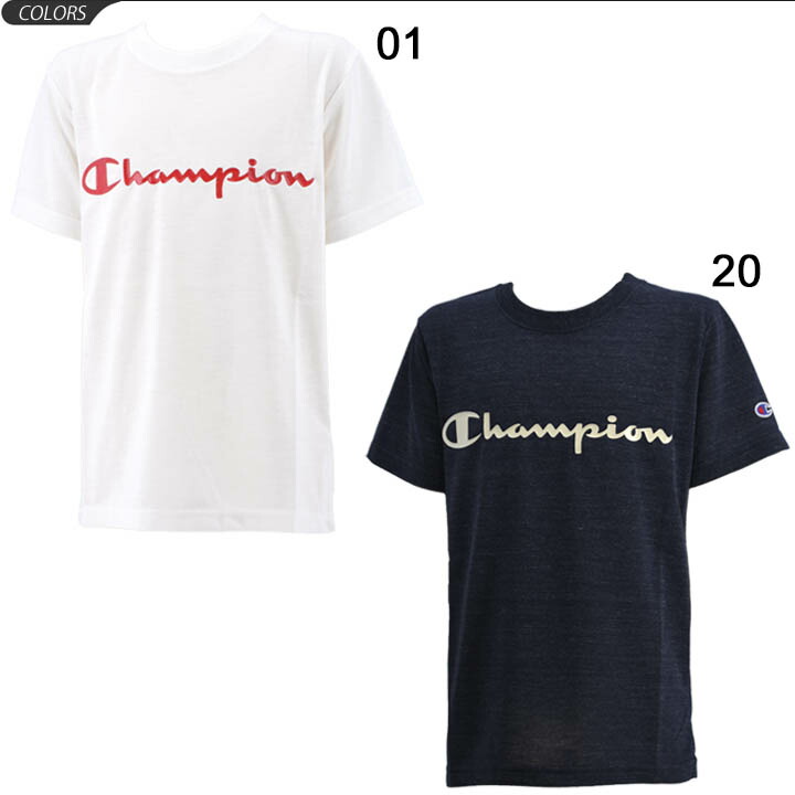 champion t shirt youth