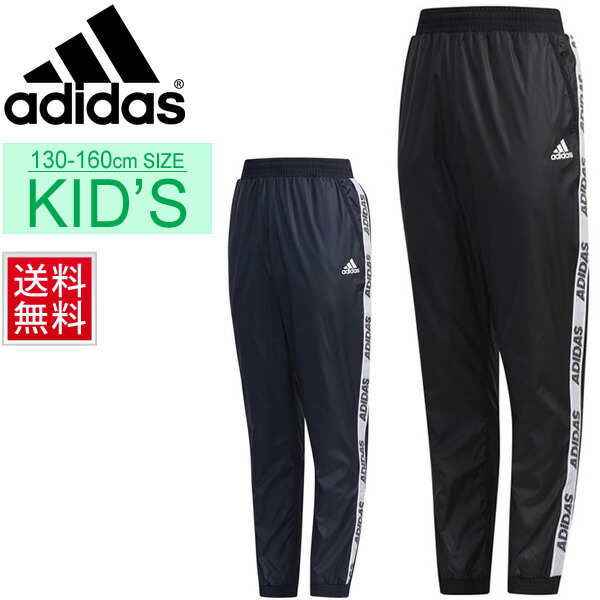 sport shirts adidas