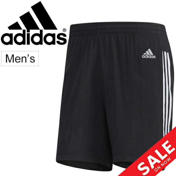 adidas 7 inch running shorts mens adidas 7 inch running shorts mens