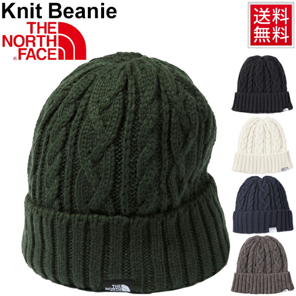 north face cable knit hat