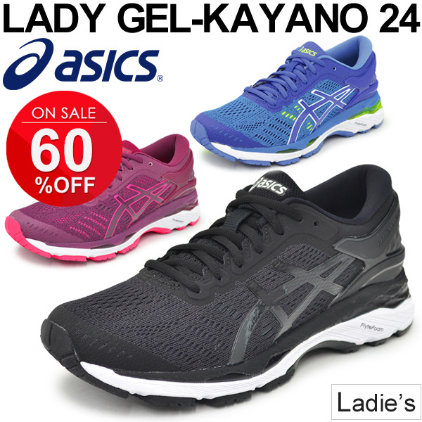 asics athletic shoes for women