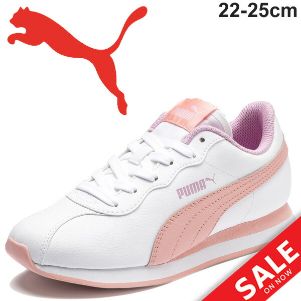 baby puma tennis shoes