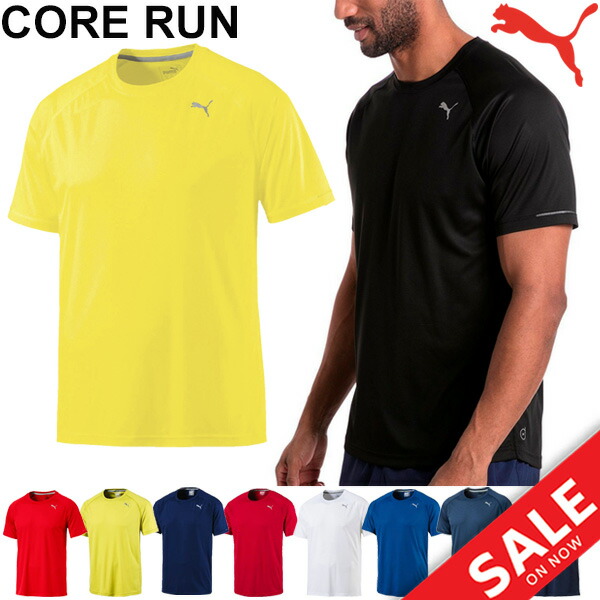 puma core run t shirt