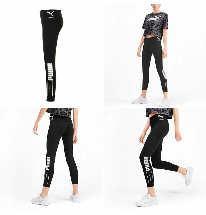 puma fitness leggings