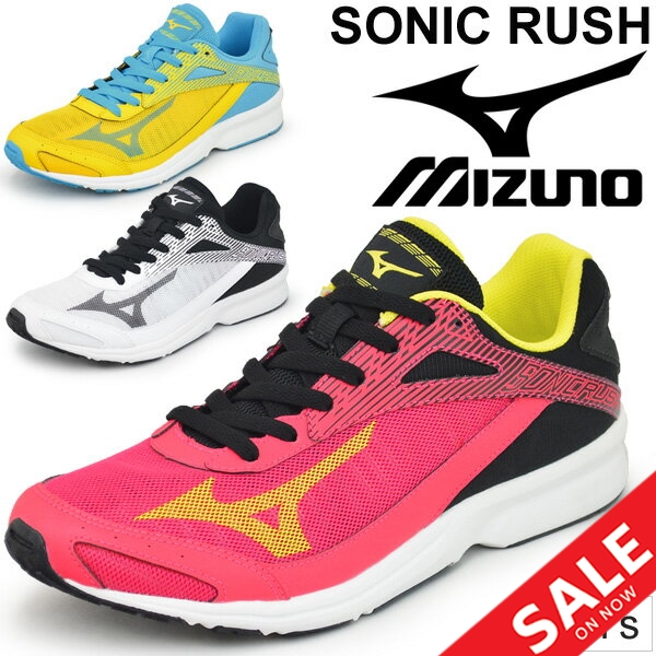 mizuno running shoes 2e