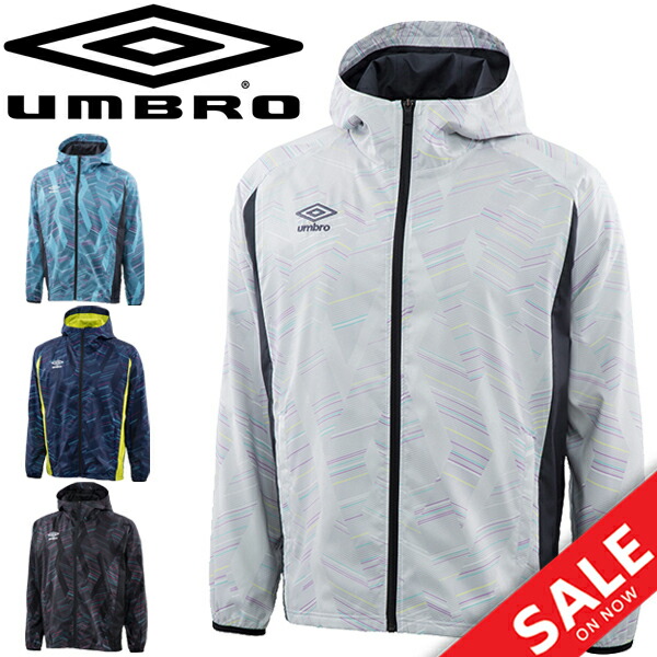 umbro jackets for sale