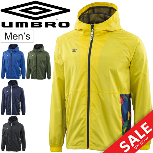 umbro jackets for sale