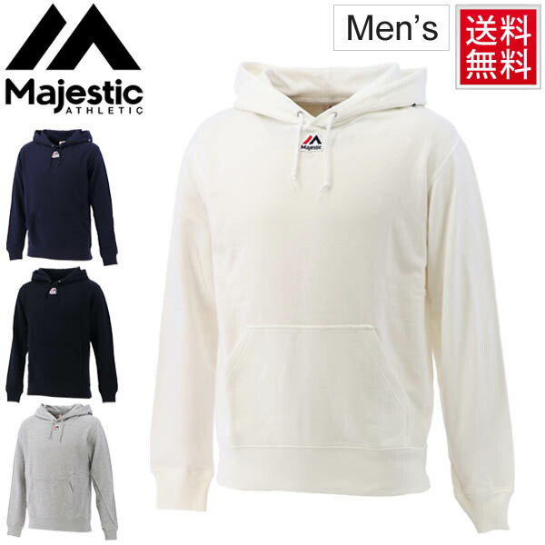 majestic pullover fleece