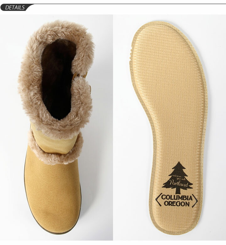 columbia pull on boots