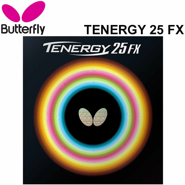 楽天市場】卓球ラバー バタフライ Butterfly テナジー80 ハイ